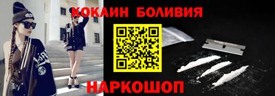 мет Можга