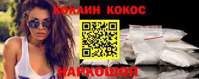 a pvp Наро-Фоминск