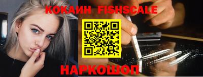 винт Моздок