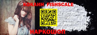 прущие крисы Можайск
