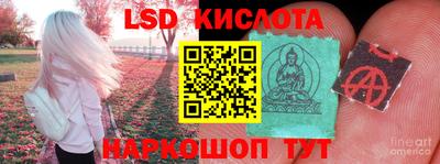 прущие крисы Можайск