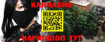 винт Моздок