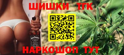 винт Моздок
