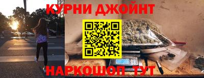 альфа пвп Нарткала