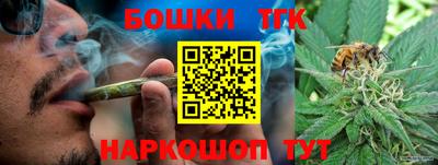 a pvp Наро-Фоминск