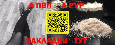 мет Можга