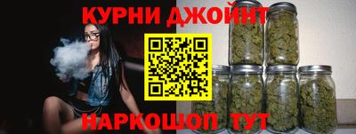 прущие крисы Можайск