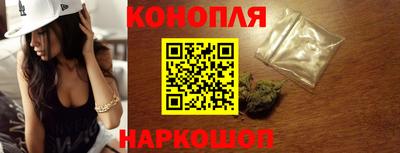 спиды Нальчик