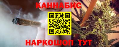 a pvp Наро-Фоминск