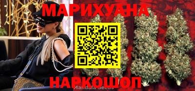 винт Моздок