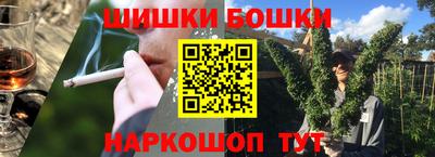 альфа пвп Нарткала