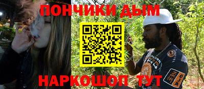 винт Моздок