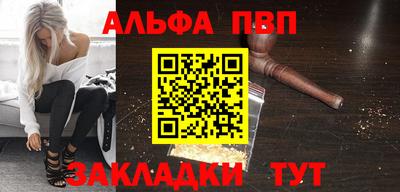 прущие крисы Можайск