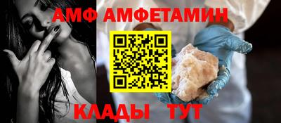 мет Можга