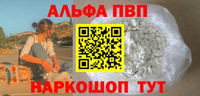 мет Можга
