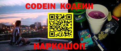 прущие крисы Можайск