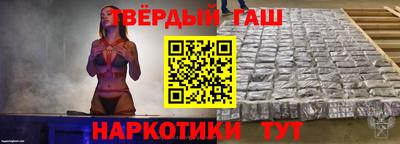 прущие крисы Можайск