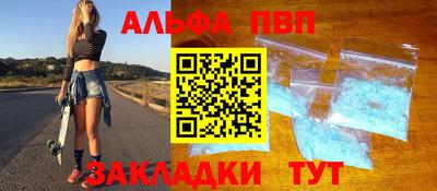 мет Можга