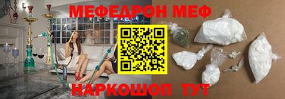 мет Можга